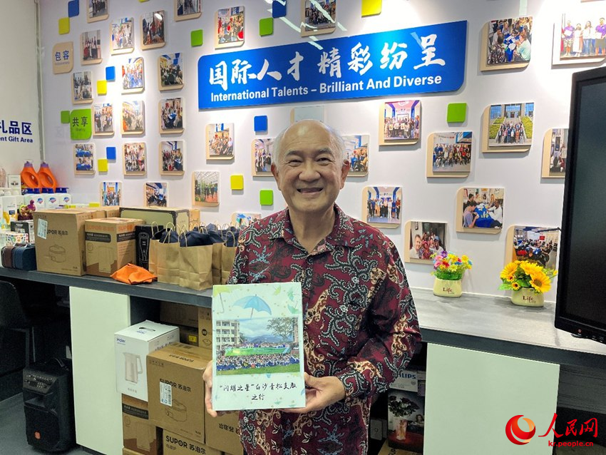 해외 인재들의 하이난 창업꿈, 이 곳에서 펼쳐지다