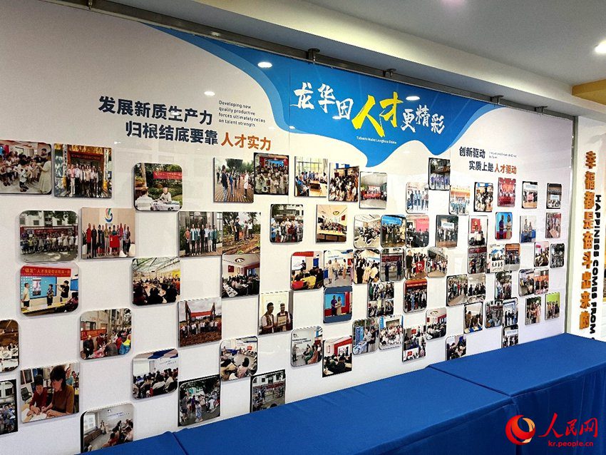 해외 인재들의 하이난 창업꿈, 이 곳에서 펼쳐지다