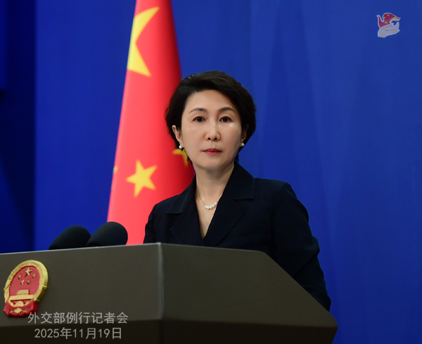 中 외교부 “국제사회, 높은 경계심 갖고 어떠한 군국주의 부활 시도도 단호히 저지해야”
