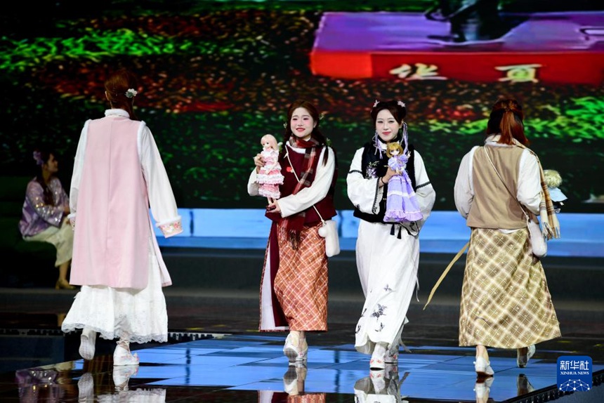 산둥 차오현, 2025 가을겨울 시즌 한푸 신제품 발표