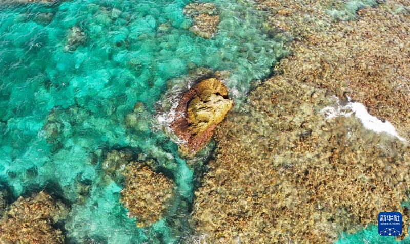 [포토] 中 남중국해, 그림 같은 아름다움