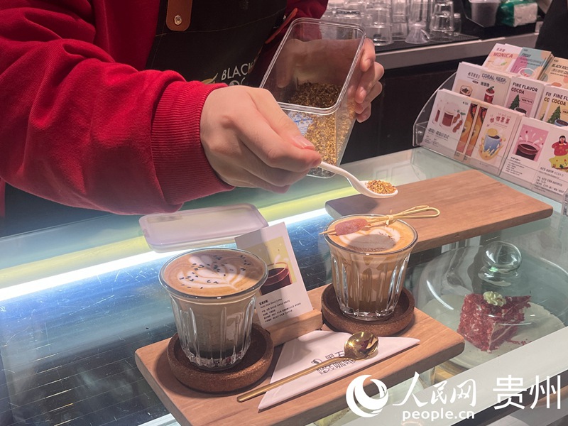 ‘음료 한 잔’으로 구이양 문화관광에 ‘새바람’