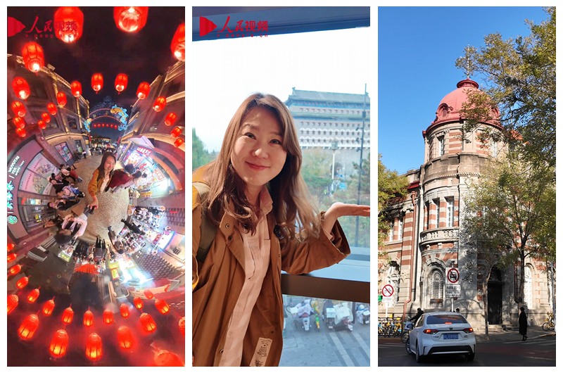 [한국 언니의 슬기로운 베이징 생활] 가성비 끝판왕 베이징 투어