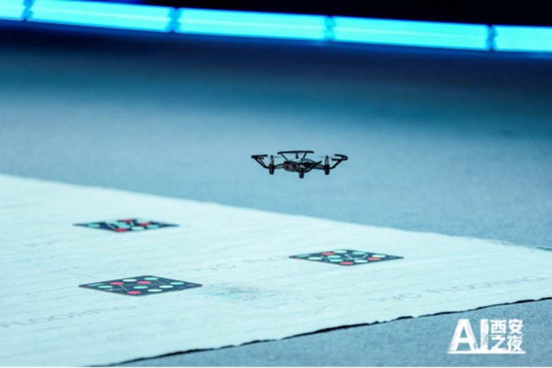 인민망, ‘AI 시안의 밤’ 개최