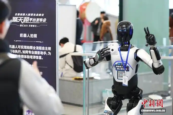 中 최초 로봇 대여 플랫폼 발표