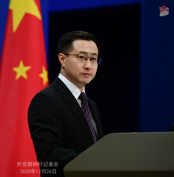 中 외교부 “세계 과학기술과 경제 발전에 더 큰 힘 기여할 것”