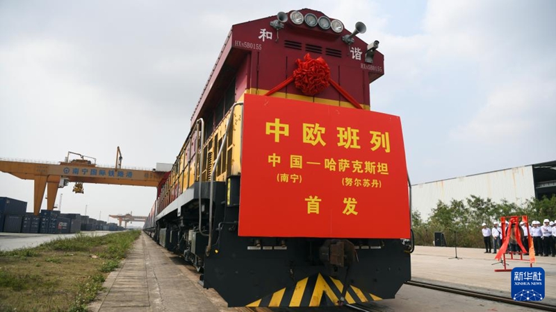 中 ‘서부 육해 신통로’ 건설 8년 돌아보기