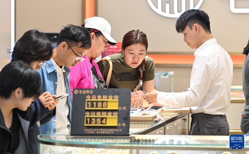 위안단 연휴기간 하이난 리다오 면세품 쇼핑액 7억 위안 넘어