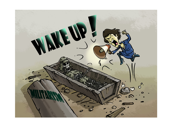 [만평] 日 군국주의 야심 “매우 위험”