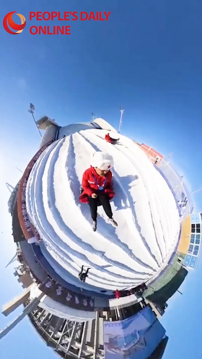 [영상] 베이징, 겨울 얼음과 눈의 축제 시작
