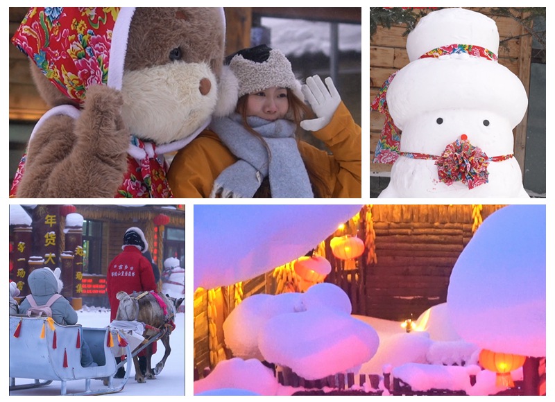 [영상] ‘중국 설향’으로 떠나는 겨울 동화 여행