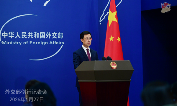 中 외교부, 다카이치 日 총리의 타이완 관련 발언에 “日, 말참견할 자격 없어”