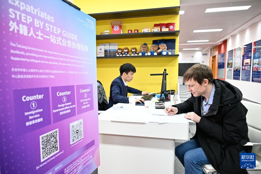 장쑤 타이창, 중국 남쪽 소도시와 독일의 ‘쌍방향 러브콜’