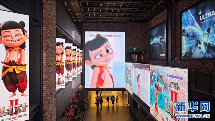 중국 애니메이션 ‘너자2’, 한국 상륙…CGV 개봉 첫날 3위 기염