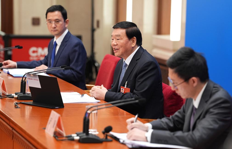 中 14기 전인대 4차 회의 기자회견 개최