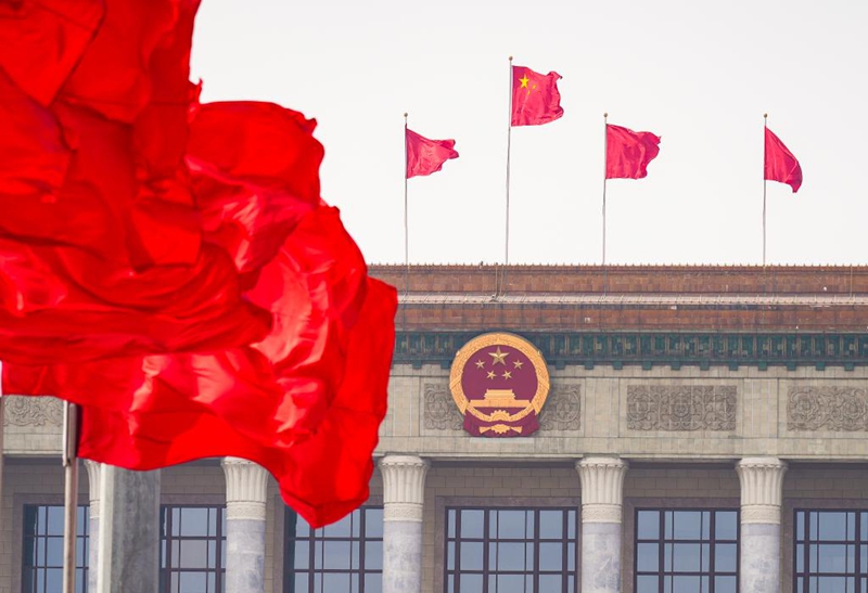 [중국 양회] 中 14기 전인대 4차 회의 폐막