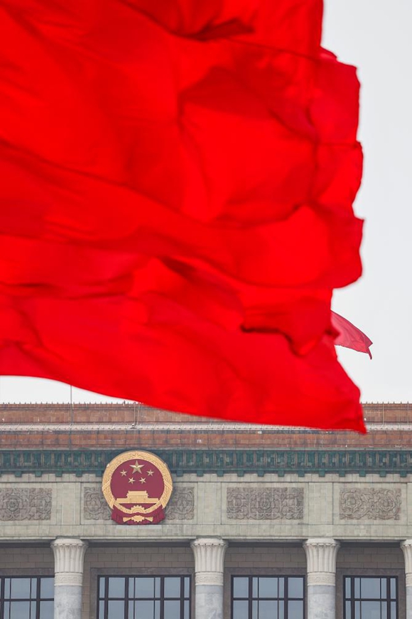 [중국 양회] 中 14기 전인대 4차 회의 폐막