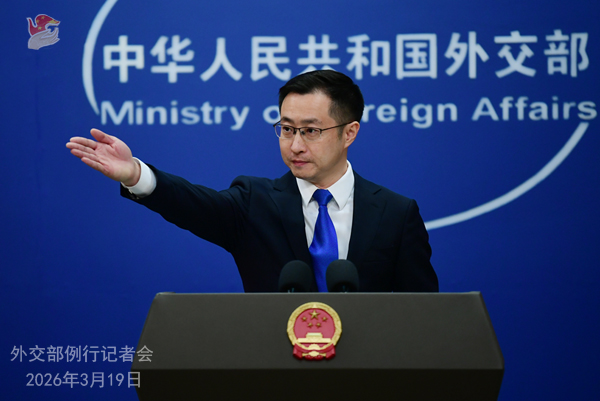 中 외교부 “이란 지도자 암살 및 민간인 공격 용납할 수 없어”