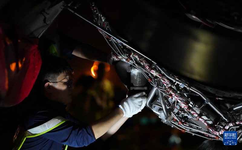 하이난, 항공기 종합 점검으로 CICPE 지원