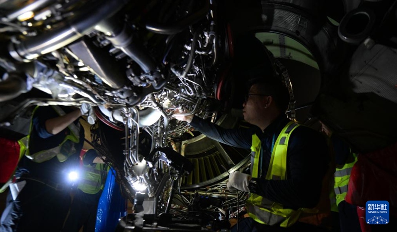 하이난, 항공기 종합 점검으로 CICPE 지원