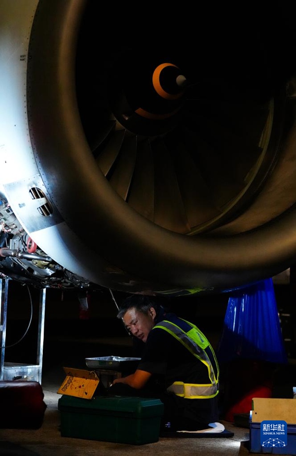 하이난, 항공기 종합 점검으로 CICPE 지원