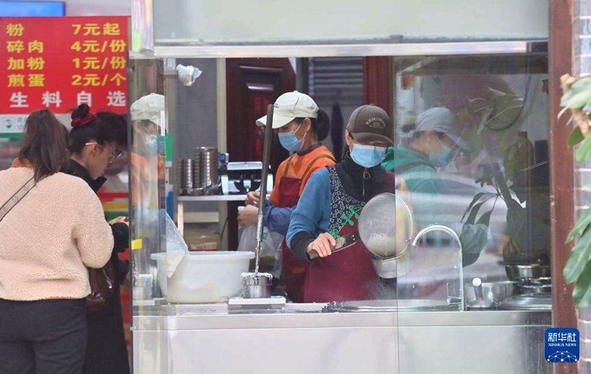 무형문화재 ‘성자미펀’, 광시 민속 맛 이어가다