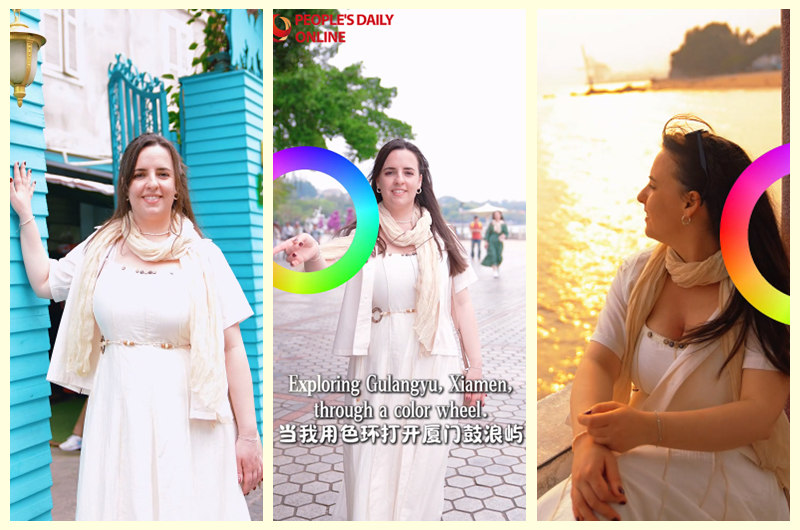 [영상] 컬러 휠로 만나는 샤먼의 구랑위