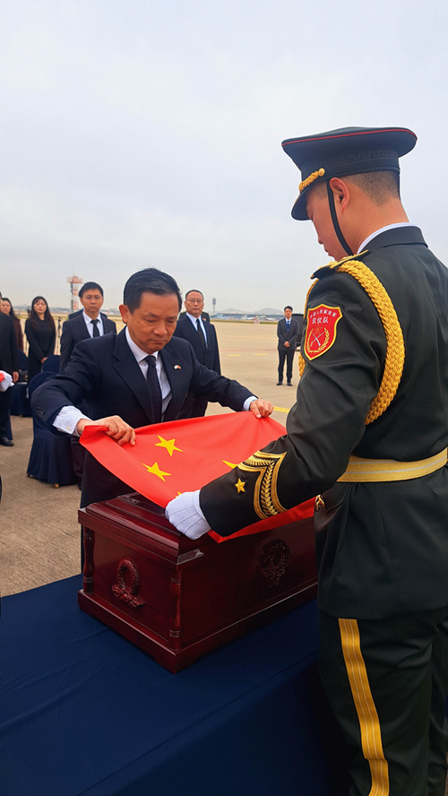 제13차 재한 중국인민지원군 열사 유해 오늘 귀국