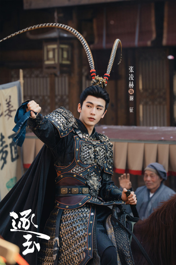 장링허, 타이완 방문 교류 가능할까? 中 국무원 타이완사무판공실 입장 밝혀