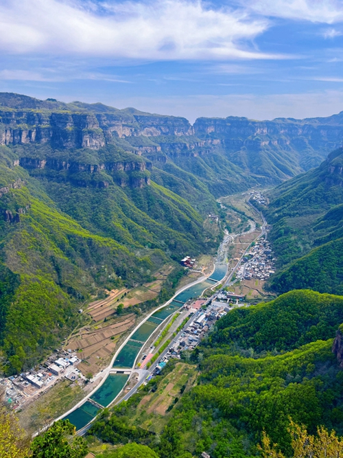 타이항산 대협곡