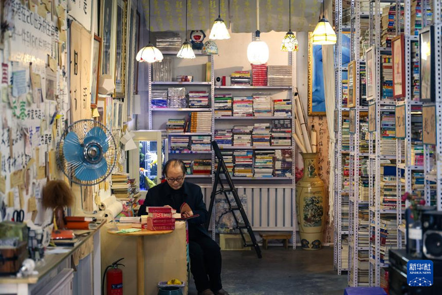 낡은 책방과 ‘주인장’의 만남…종이는 낡았지만, 미래로 가는 길은 항상 새롭다