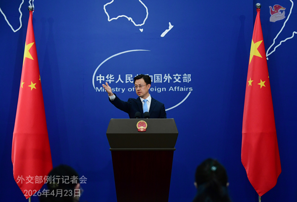 中 외교부 “실제 중국은 상상했던 것보다 훨씬 더 매력적”