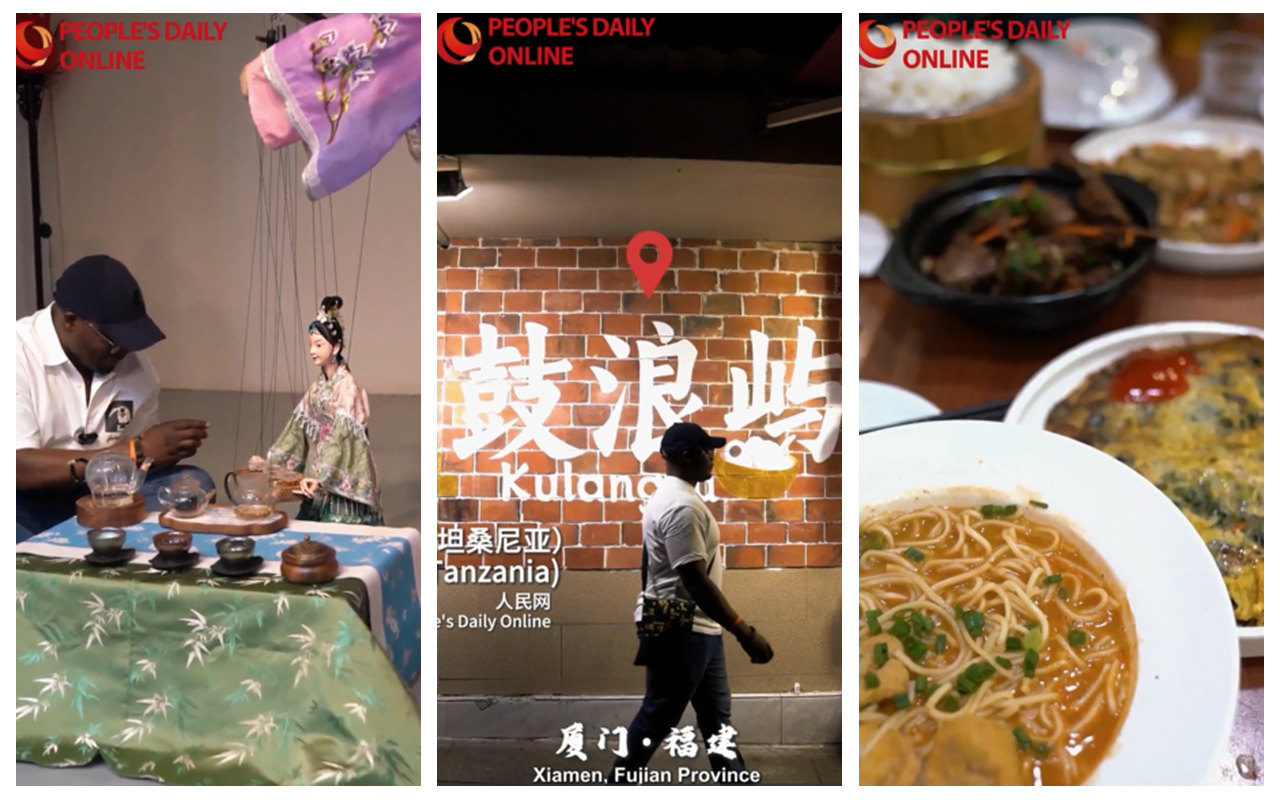 [영상] 탄자니아 청년, 구랑위에서 ‘중국인처럼’ 문화체험