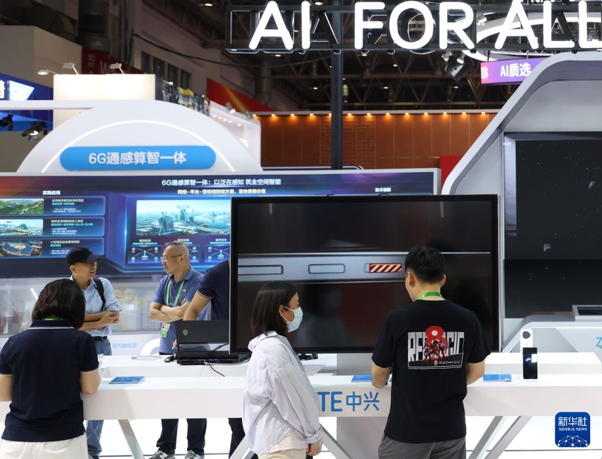 제4회 중국국제공급망촉진박람회, AI로 다양한 산업 혁신 주도