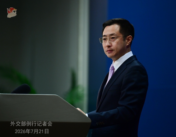 中 외교부 “日, 전후 국제질서 도전 야망 명백히 드러내”