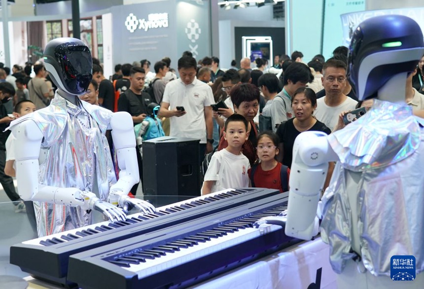 [포토] 2026 세계로봇대회 베이징서 개막