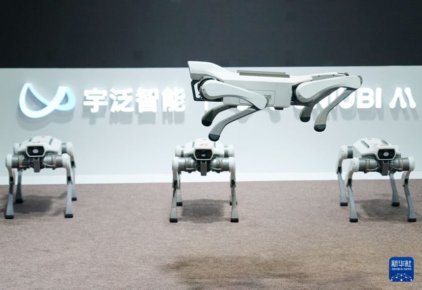 [포토] 2026 세계로봇대회 베이징서 개막