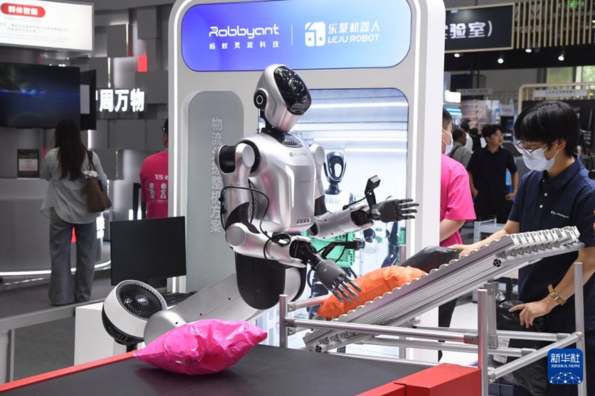 [포토] 2026 세계로봇대회 베이징서 개막