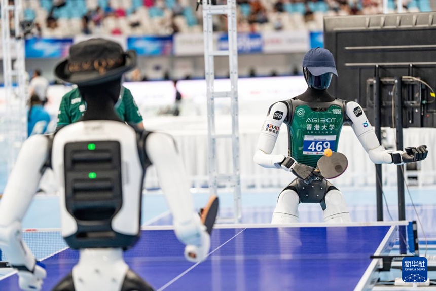 2026 세계 휴머노이드 로봇 운동회 개막