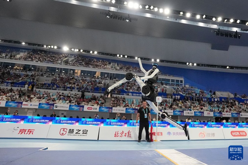 2026 세계 휴머노이드 로봇 운동회 개막