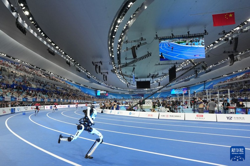 2026 세계 휴머노이드 로봇 운동회 개막
