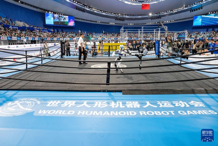 2026 세계 휴머노이드 로봇 운동회 개막