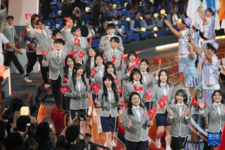 제48회 국제기능올림픽대회 상하이서 성대히 개막