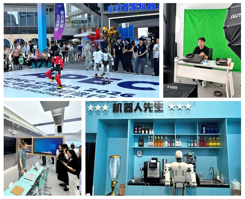 [한국언니 in 선전] 안으로 기술 열고 밖으로 시장 연다...선전이 말하는 개방