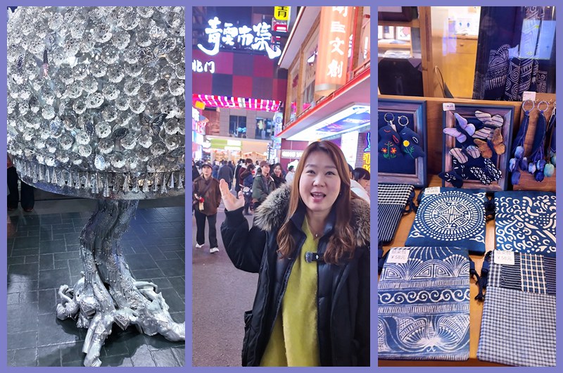 [한국 언니 in 중국] 구이저우편: 구이양 칭윈시장 탐방, 일상의 정겨운 정취와 트렌디한 감성의 만남