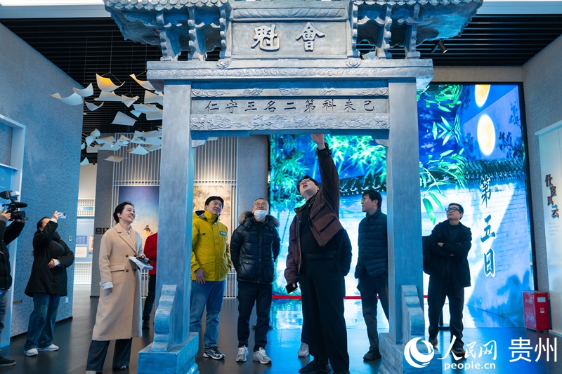 양명 문화의 흔적을 찾아, 국제적 공감대 이끌어내