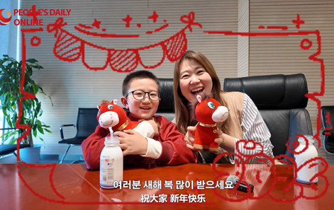 [정미 언니의 베이징 티타임] 중국인은 왜 말을 좋아할까?