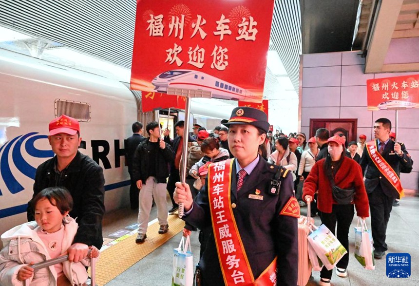 中 각지 복귀 근로자 열차 운행 개시…원활한 복귀 지원