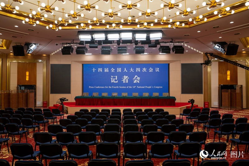 中 양회 프레스센터 오픈