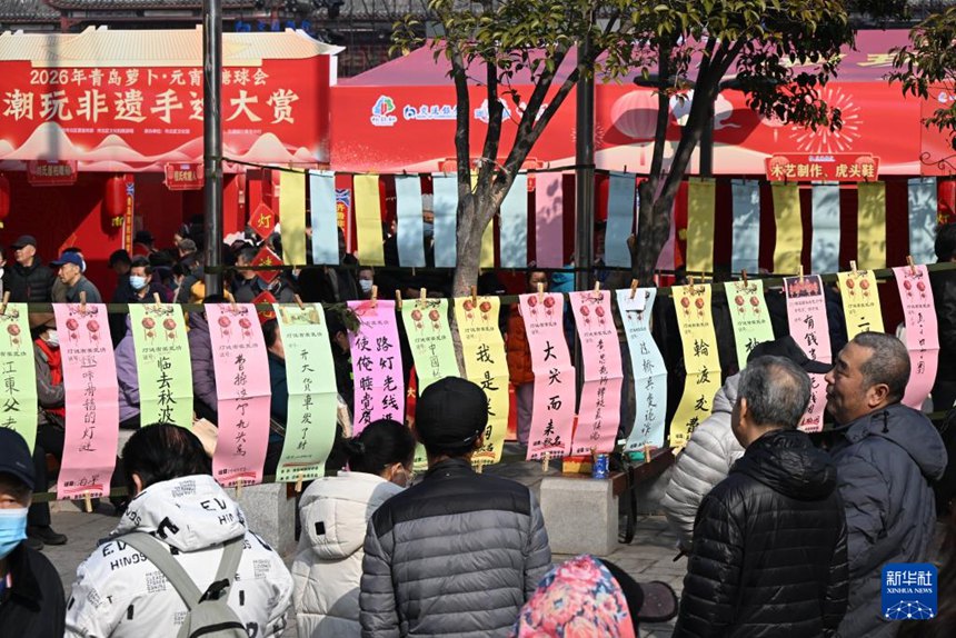 中 각지서 정월대보름 맞이 무형문화재 민속 행사 풍성